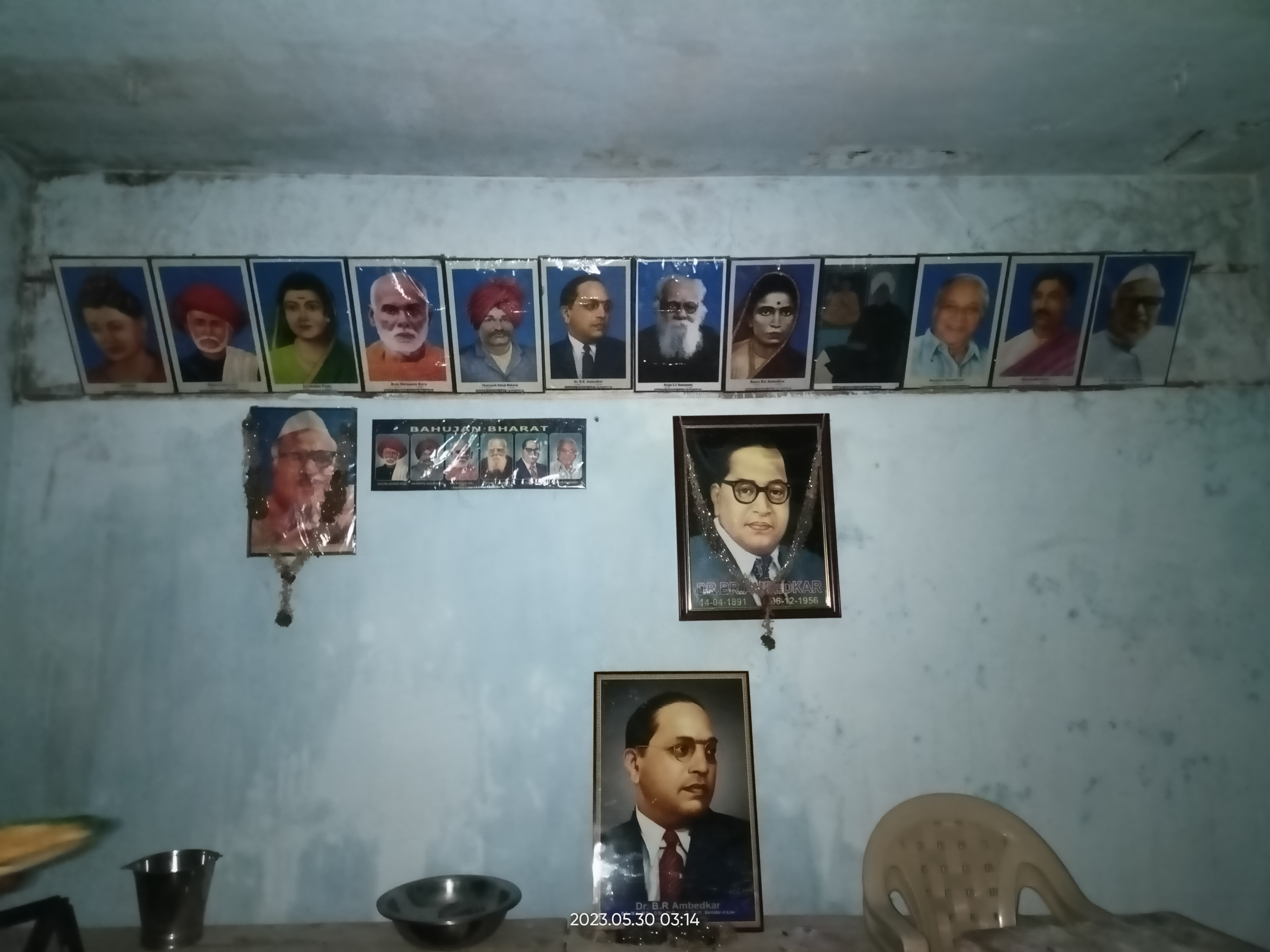 Bahujan Bharat Shrine