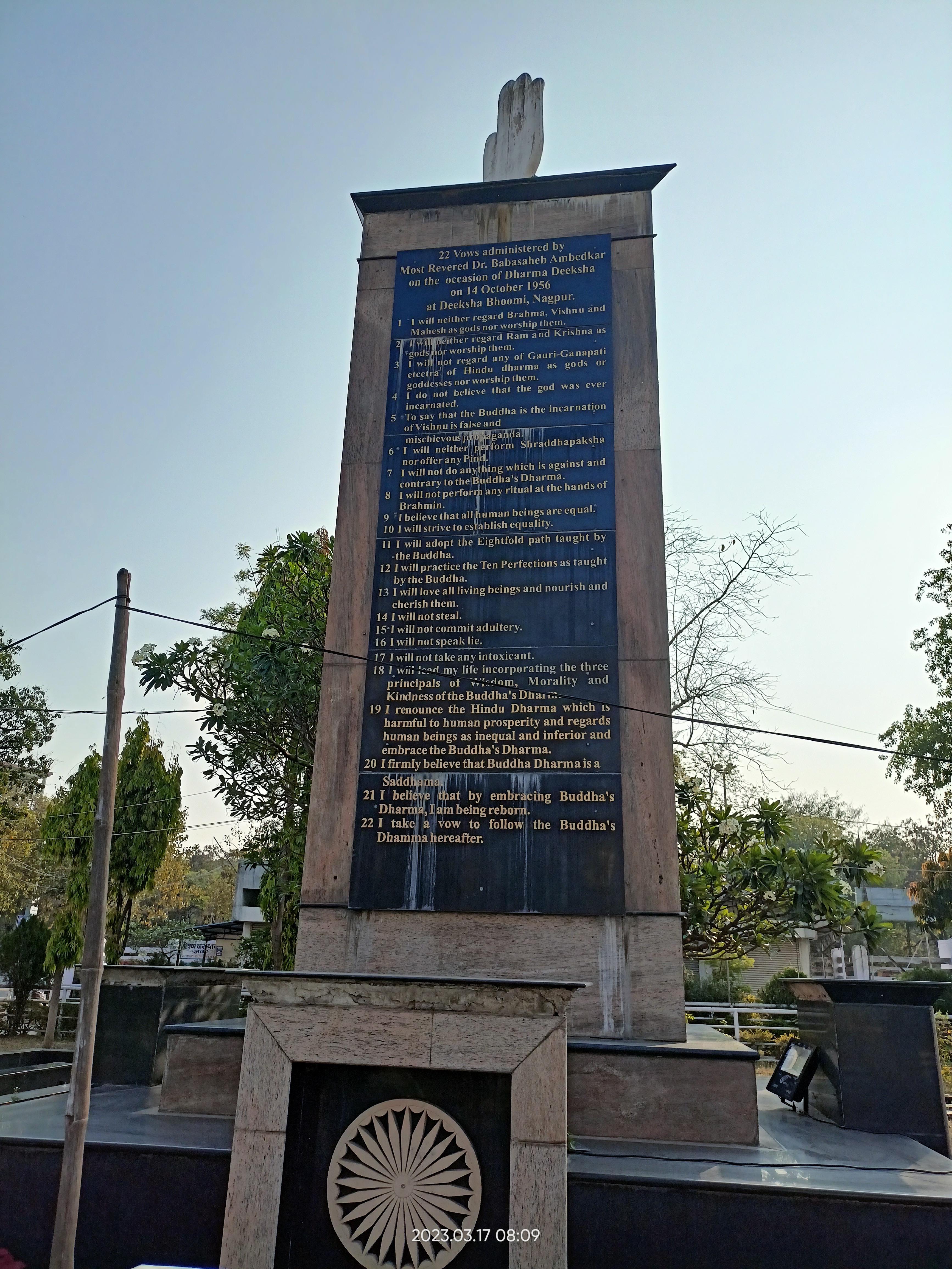 22 Vows Monument — Dhamma Chakra