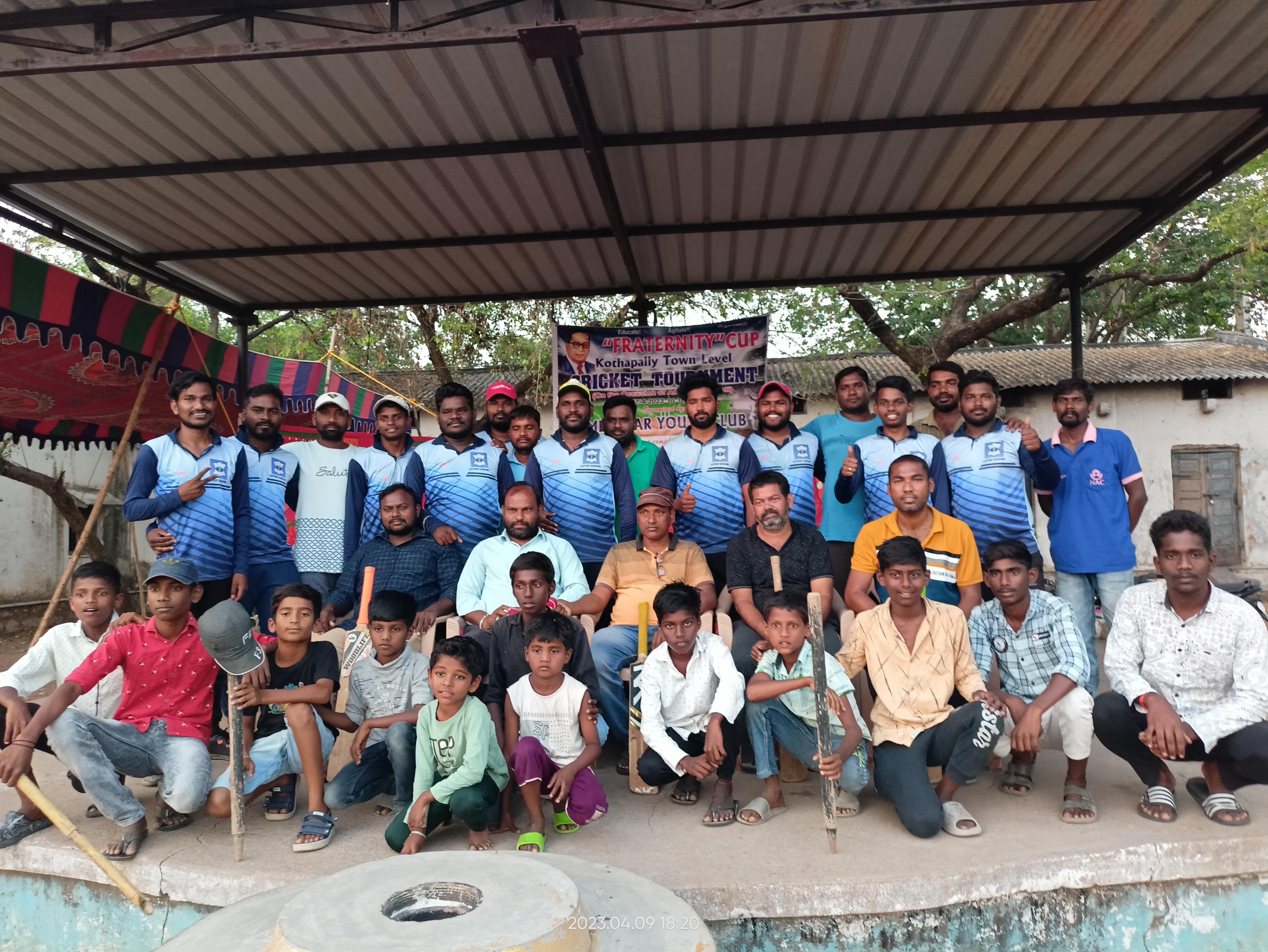 Fraternity Cup Cricket Tournament
