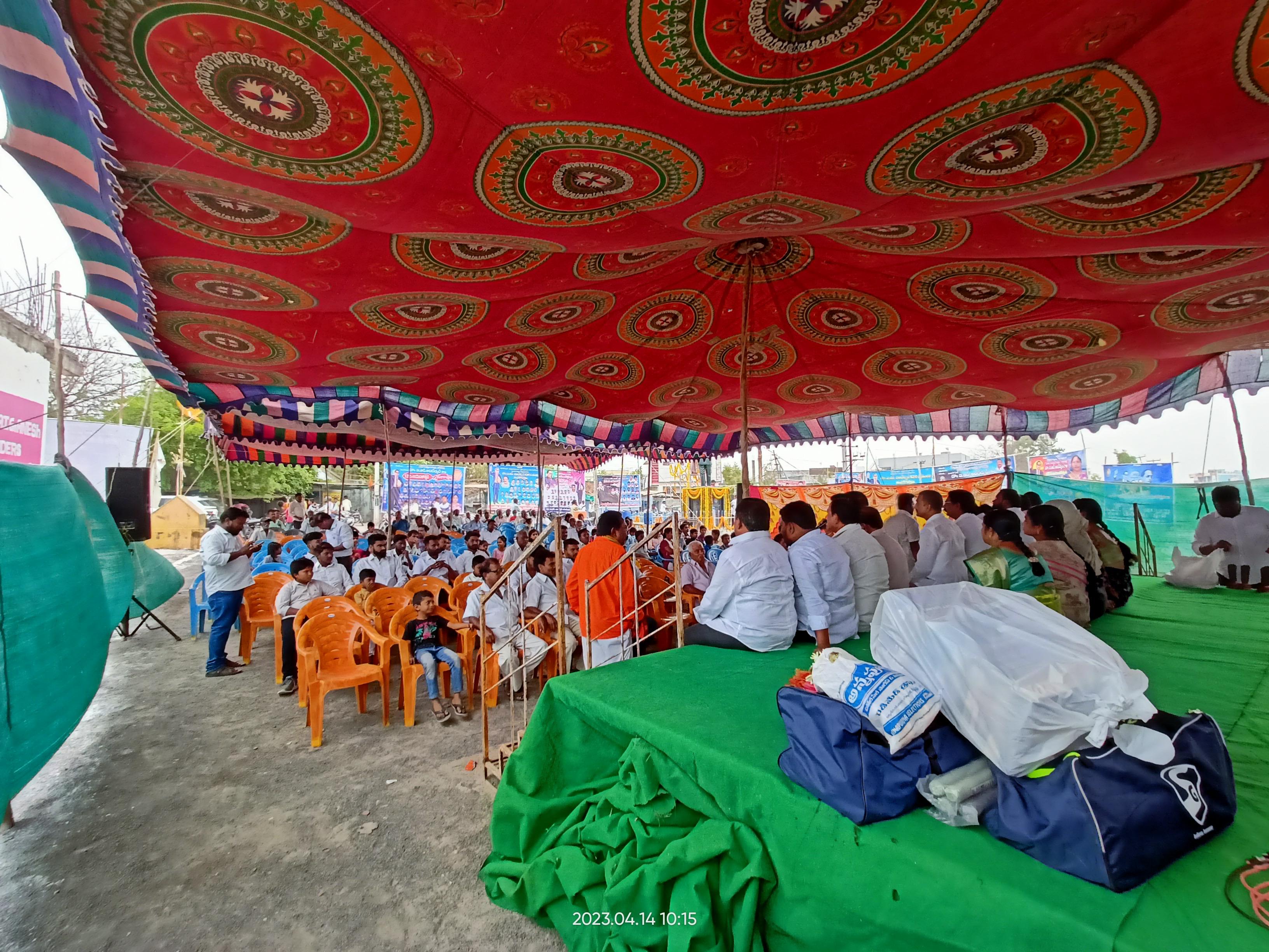 Community Gathering