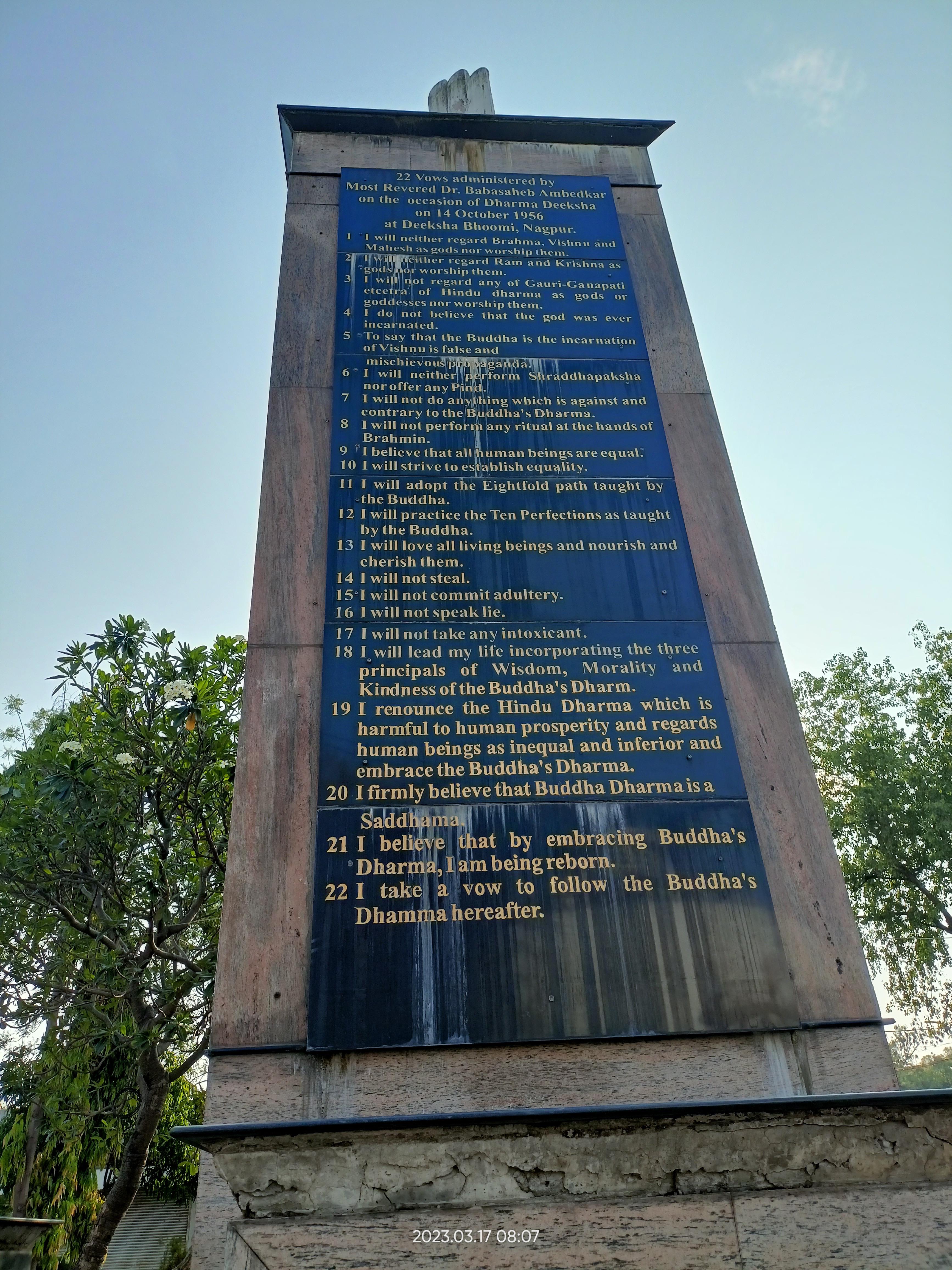22 Vows — Nagpur 1956