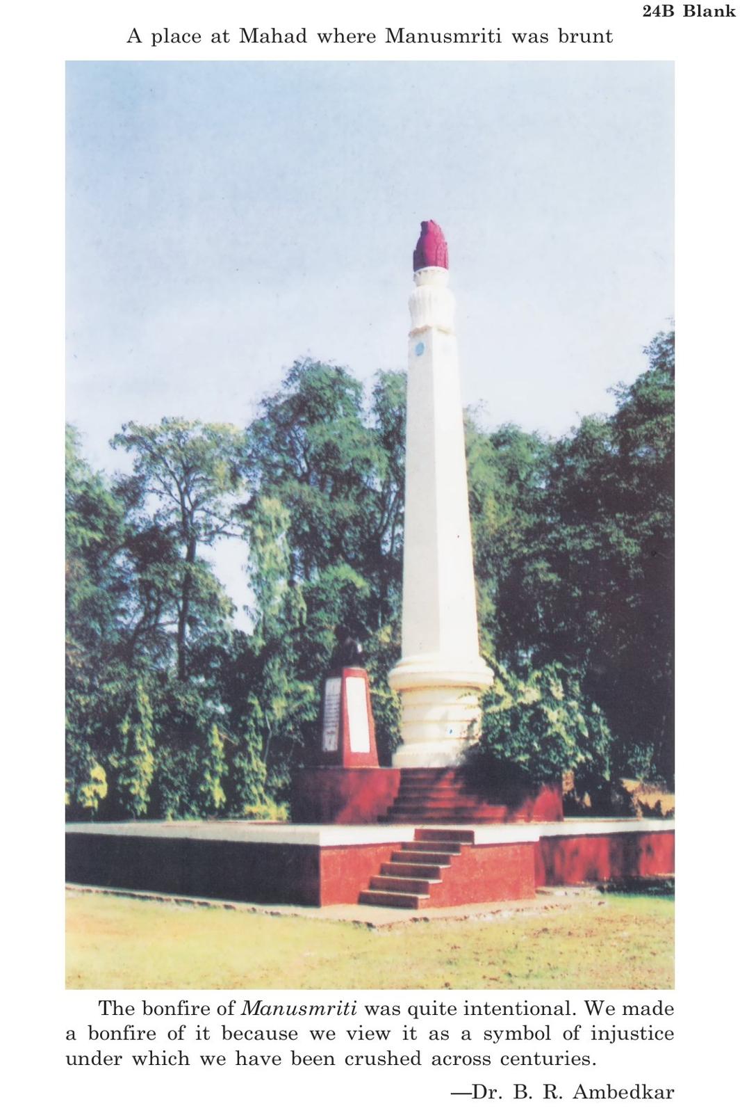 Manusmriti Dahan Stambha — the monument at Mahad marking the place where Manusmriti was burned on 25 December 1927, from Dr. B.R. Ambedkar's Writings and Speeches