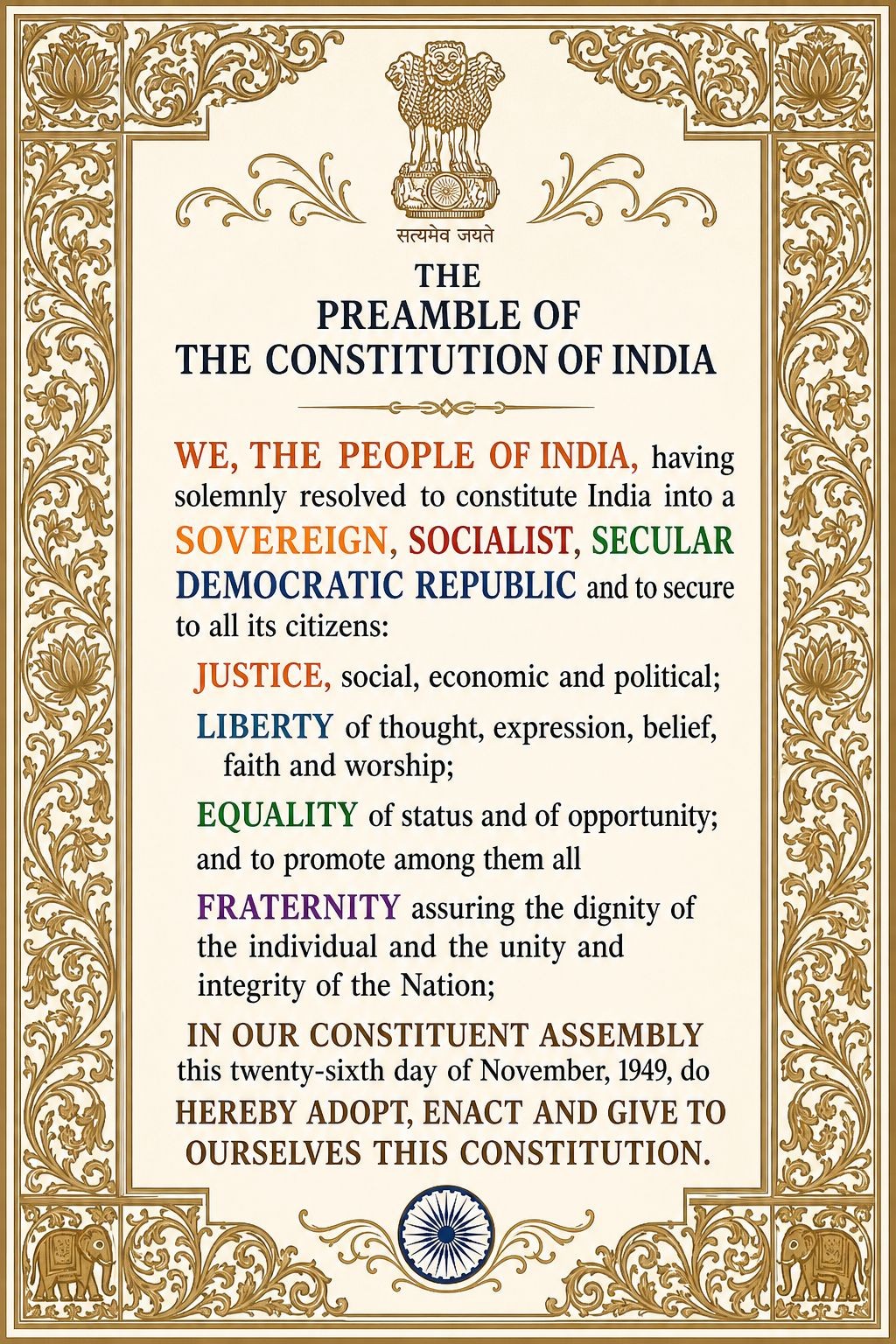 Preamble of the Constitution of India